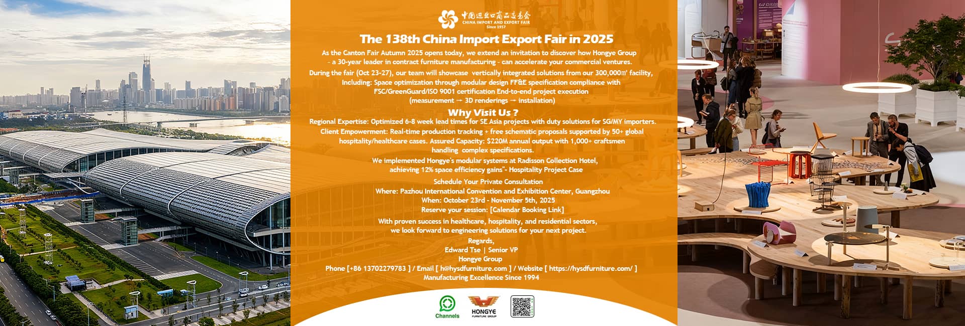 微信图片_20251023182004_3170_1 微信图片_20251023182004_3170_1