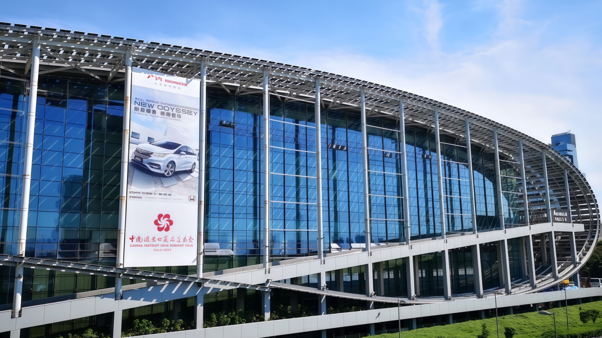 canton fair canton fair