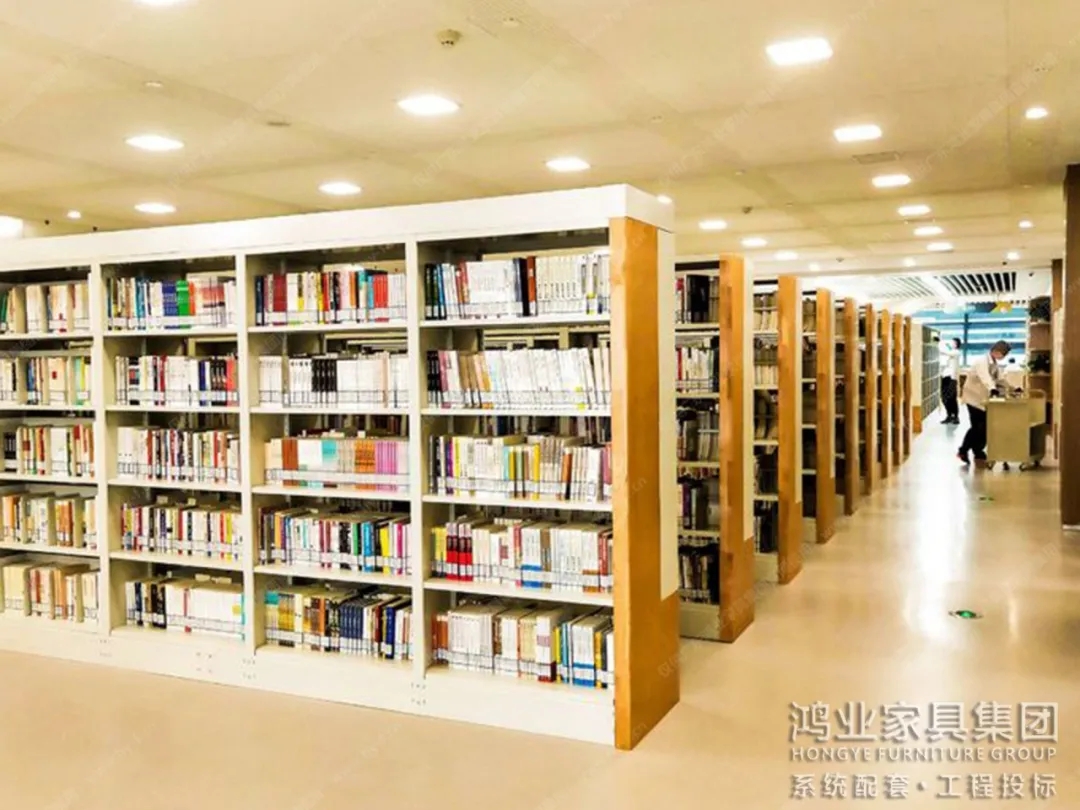 reading space