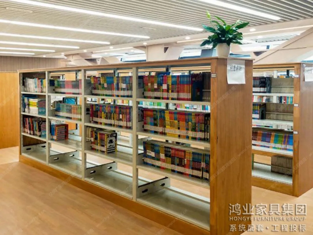 bookshelf