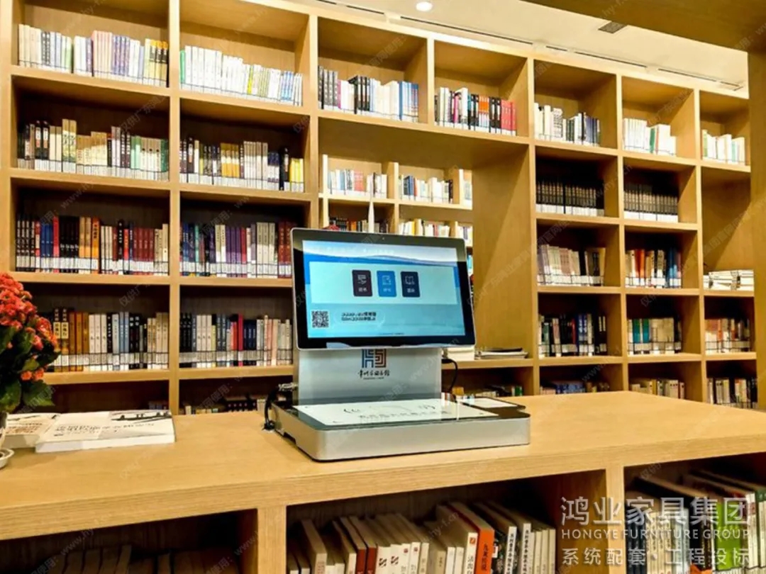 smart device in reading space