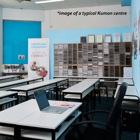 new-centre-2-1-22.jpg