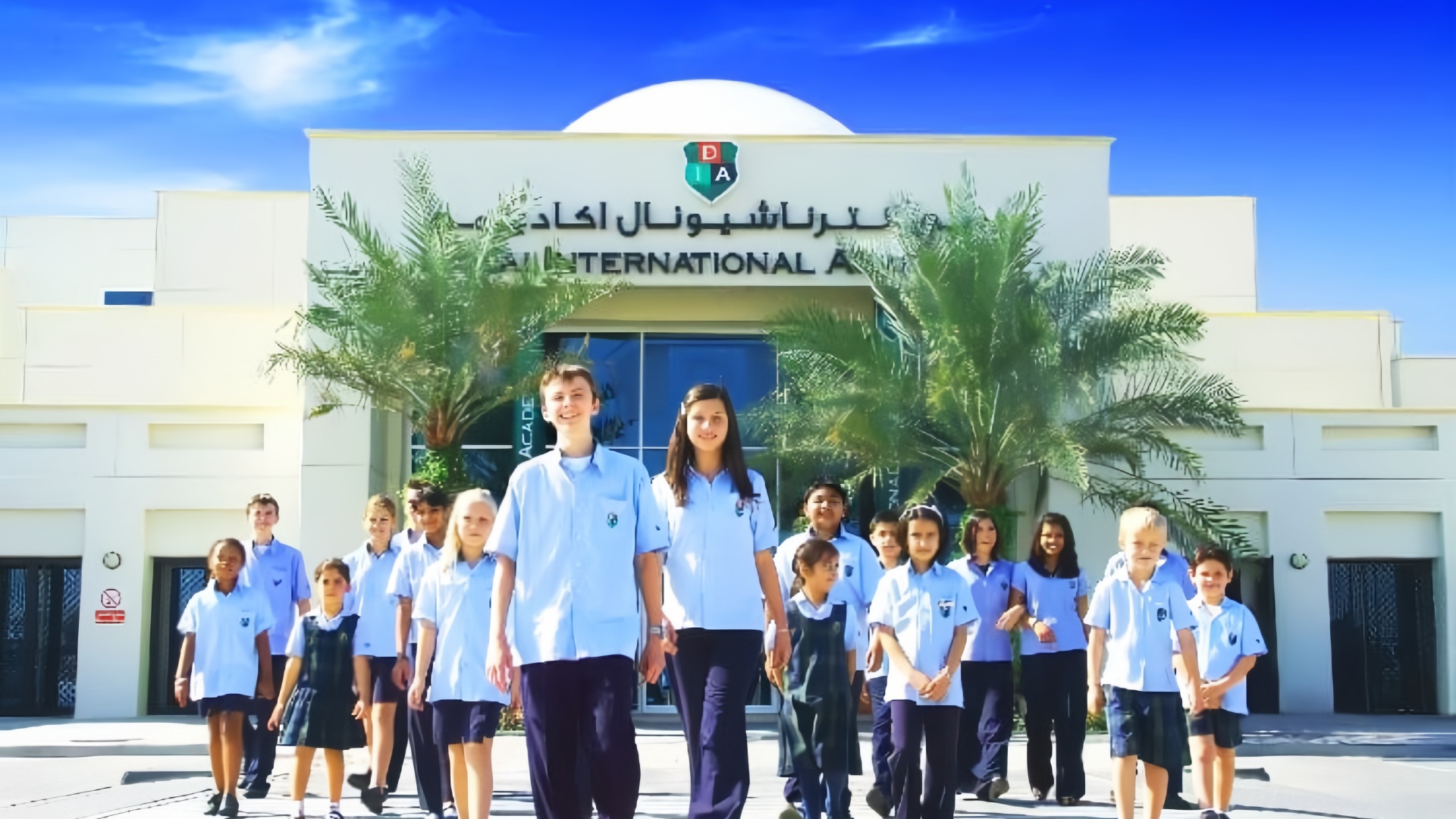 Dubai International Academy