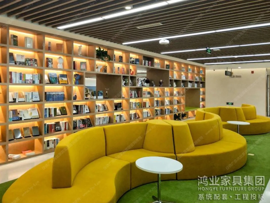 lounge sofa in reading area