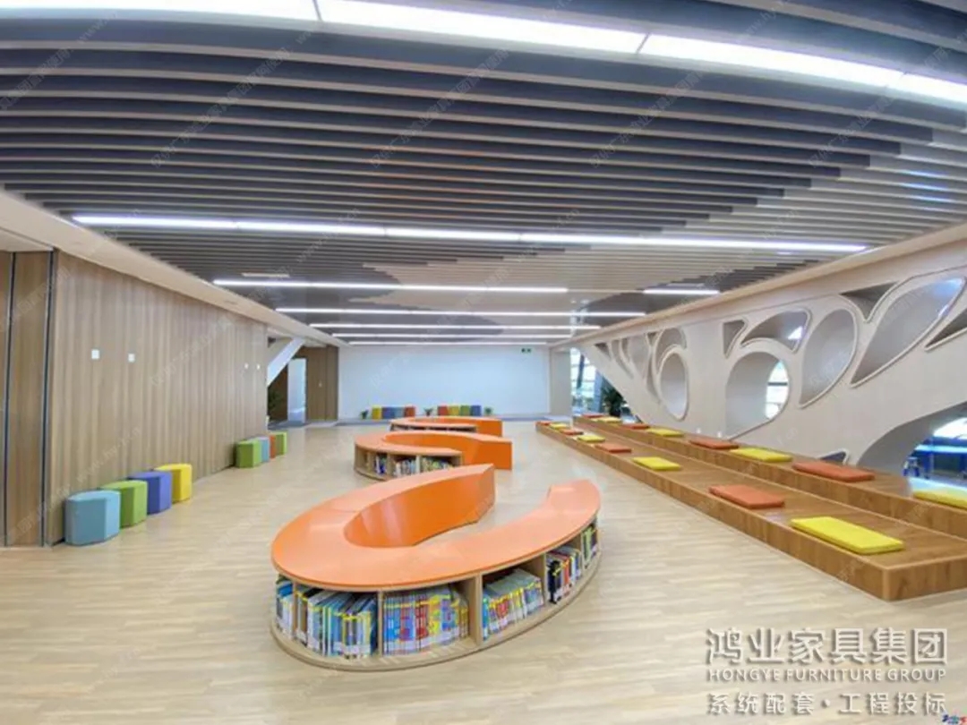 reading corner