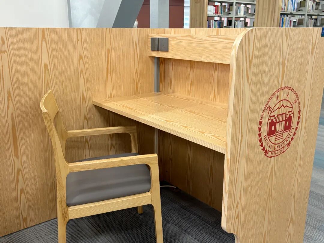 reading area 5 (3)