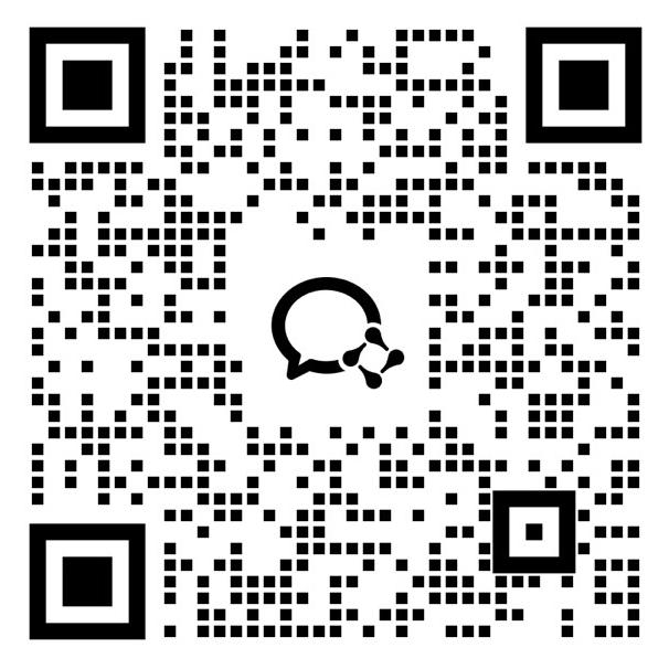 bussiness wechat