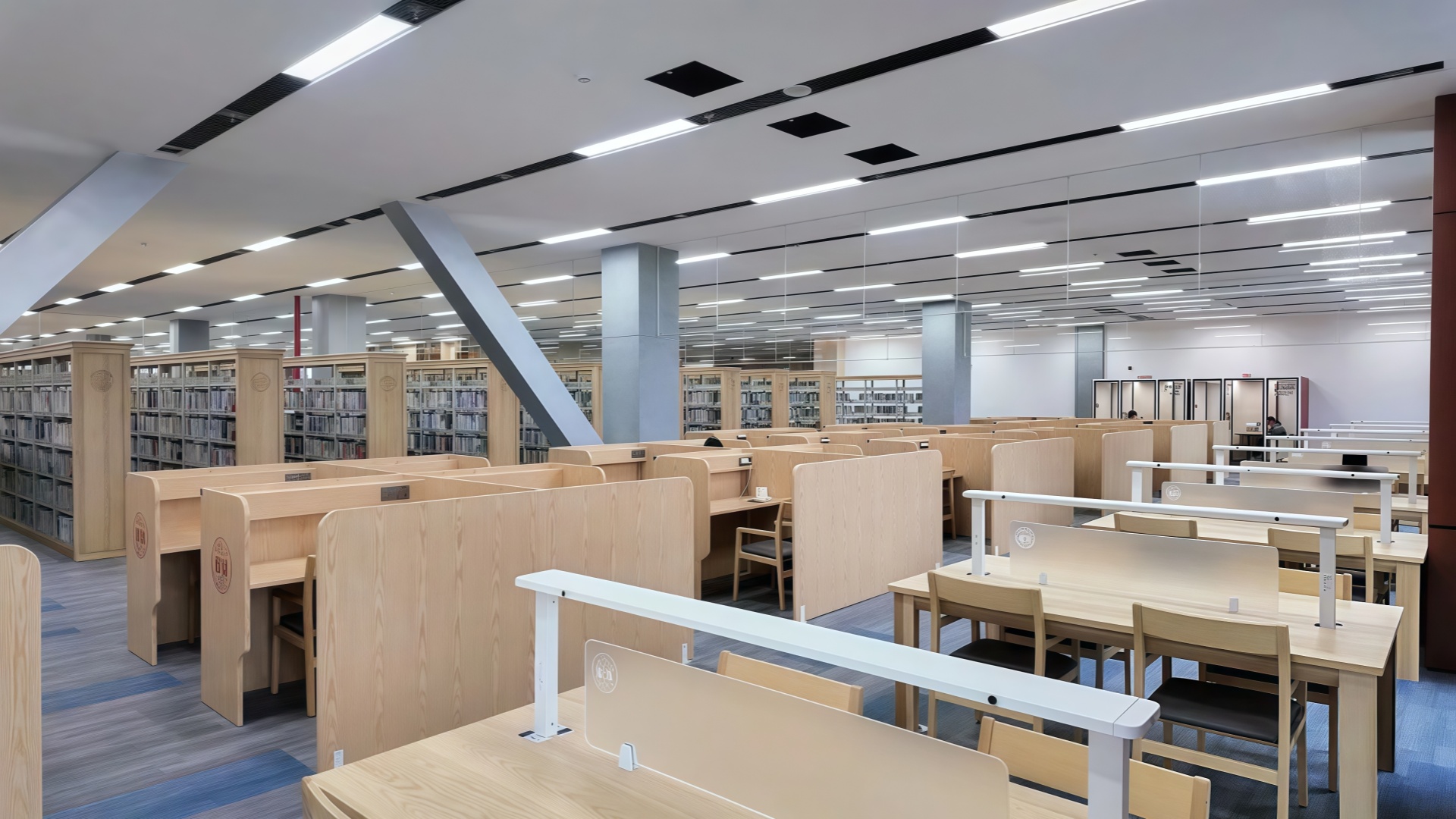reading area 5