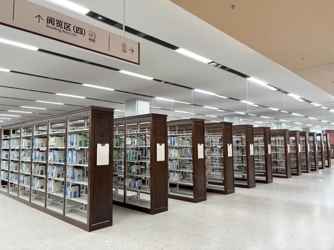 reading area 2 (4)